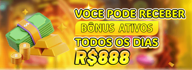 771BR Rebate